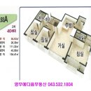 예다음2차 A 이미지