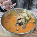 가야국밥 이미지