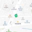 국수나무남양주금곡점 네이버블로그