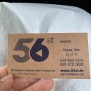 솔올펜션 이미지