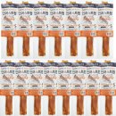 네츄럴이엑스 이미지