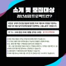 생활영어(초급반) 이미지