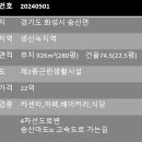 송산카센타 이미지