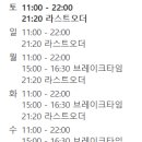 삼정축산 이미지