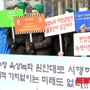 원안태양광 이미지