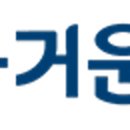 함평신광중학교 | [함평 신광중학교] #인성교육 #체험활동 &#39; 넌 어느별에서 왔니?&#39; , 인성코딩교육 &#39; 로봇패션쇼&#39; - 소바...