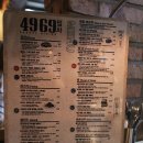 4969피자 이미지