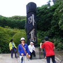 용천2리 이미지