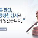 세현 행정사사무소 이미지