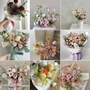 다정한 세계 | [팔순 꽃바구니+떡케이크] 세련된 꽃집 잎새달+수준급 떡케이크 다정한세계