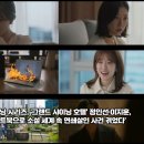 호텔소설 이미지
