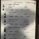 로이앤벨라 이미지