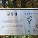 고봉 티스토리