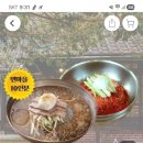 면마을 한승