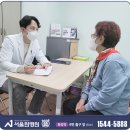 강서구립연지노인복지센터 이미지