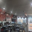 알프스반점 네이버블로그