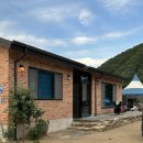 치산123민박 네이버블로그