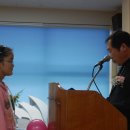 거여초등학교 이미지