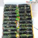 미스김꼬마김밥 이미지