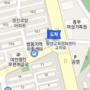 평강정형외과 이미지