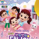 선우앤컴퍼니 이미지