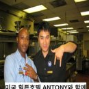 미강식당 이미지