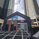 고덕정공인중개사사무소 이미지