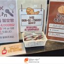 뮤직캐슬동전노래연습장 이미지