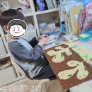 동화 속 클레이 세상 | [오감쑥쑥 바우처] 땅 속을 상상해봤어? 아이들이 만든 개미 집 🐜🌱 활동사진 ㅣ생각공작소