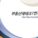 &#34;40만 서핑족 잡아라&#34;···한화호텔, 양양에 &#39;브리드 호텔&#39; 오픈 이미지