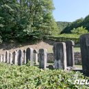 소양로 비석군 이미지