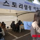 성공회대학교 이미지