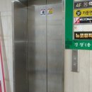 수원시 팔달구 효원로265번길 네이버블로그