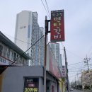 석전동298 이미지