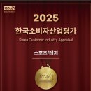 청사로골프아카데미 이미지