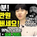 라이프케어스 이미지