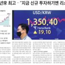 자이언트에너지 - 용인시 기흥구 중부대로 202 | 자이언트에너지