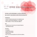 꽁냥꽁냥캣 네이버블로그