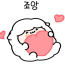 나봄온천 이미지