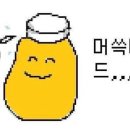 뷰티룸JJ