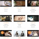 더그레이스2 | W10. 본식 DVD : 더그레이스무비 계약 후기 (짝꿍 구함)