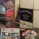 화화돼지왕갈비 충무점 이미지