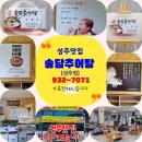 KT성주지사 이미지