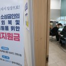 중부방역 이미지