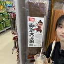 지니중국식품 | 중국 하이난 싼야 여행기 4 / 하이디라오, 파인애플몰, 녹회두공원(무료 짐보관), KFC