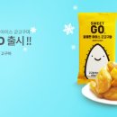 파워닭