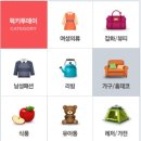 (주)지엠디자인 이미지