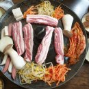 돌쇠솥뚜껑삼겹살