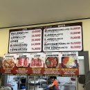 송도풍년갈비 | 인천 구송도 맛집 송도풍년갈비 솔직후기