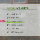 미래토탈 네이버블로그